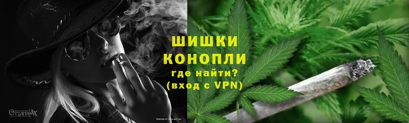 kraken tor  Нижний Ломов  Бошки Шишки SATIVA & INDICA 